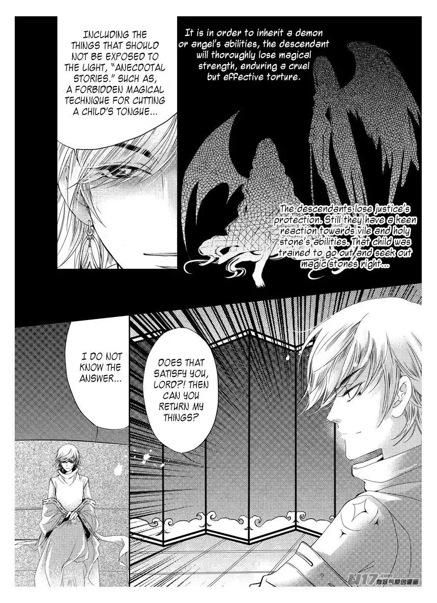 Angels Tears Chapter 8 10